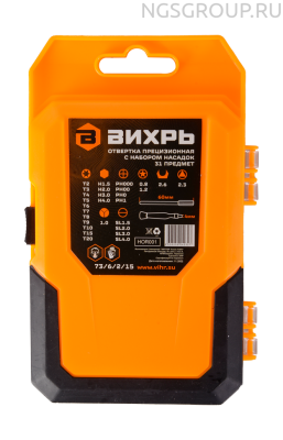 Отвертка прецизионная с набором насадок, 31 предмет в кейсе Вихрь