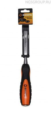 Стамеска-долото ВИХРЬ 16 мм