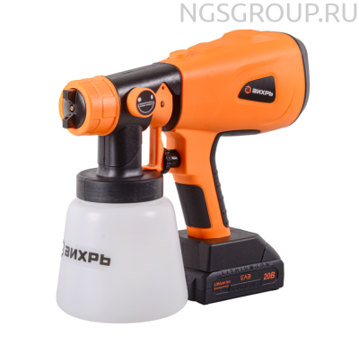 Краскопульт аккумуляторный АКП-20Li Вихрь (в комплекте 1 АКБ и ЗУ)