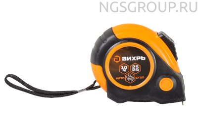 Рулетка Вихрь 10мх25мм автостоп
