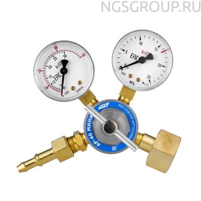 Регулятор расхода газа АР-40 МИНИ