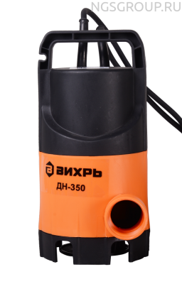 Дренажный насос ВИХРЬ ДН-350