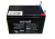 Аккумуляторная батарея АКБ 12В 12Ач Huter