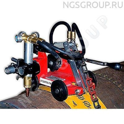 Машина для резки труб Орбита-РМ